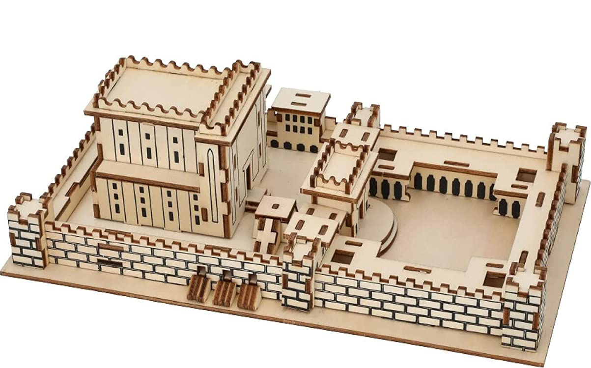 MASORET Wooden 3D Jerusalem Temple Model KIT UK77547: Jewish Israeli Beit Hamikdash Replica Puzzle, Teens to Adults, 10 x 5.9 x 3.9 Inches, Plywood