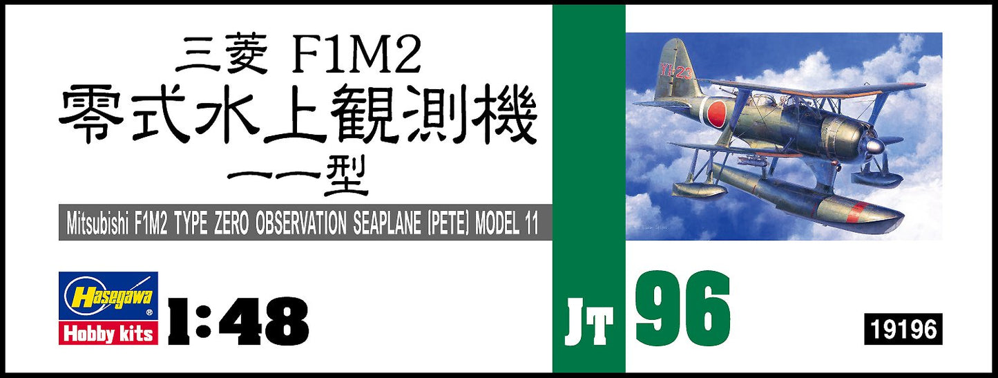 Hasegawa 1:48 Scale Mitsubishi F1M2 Type Zero Model Kit