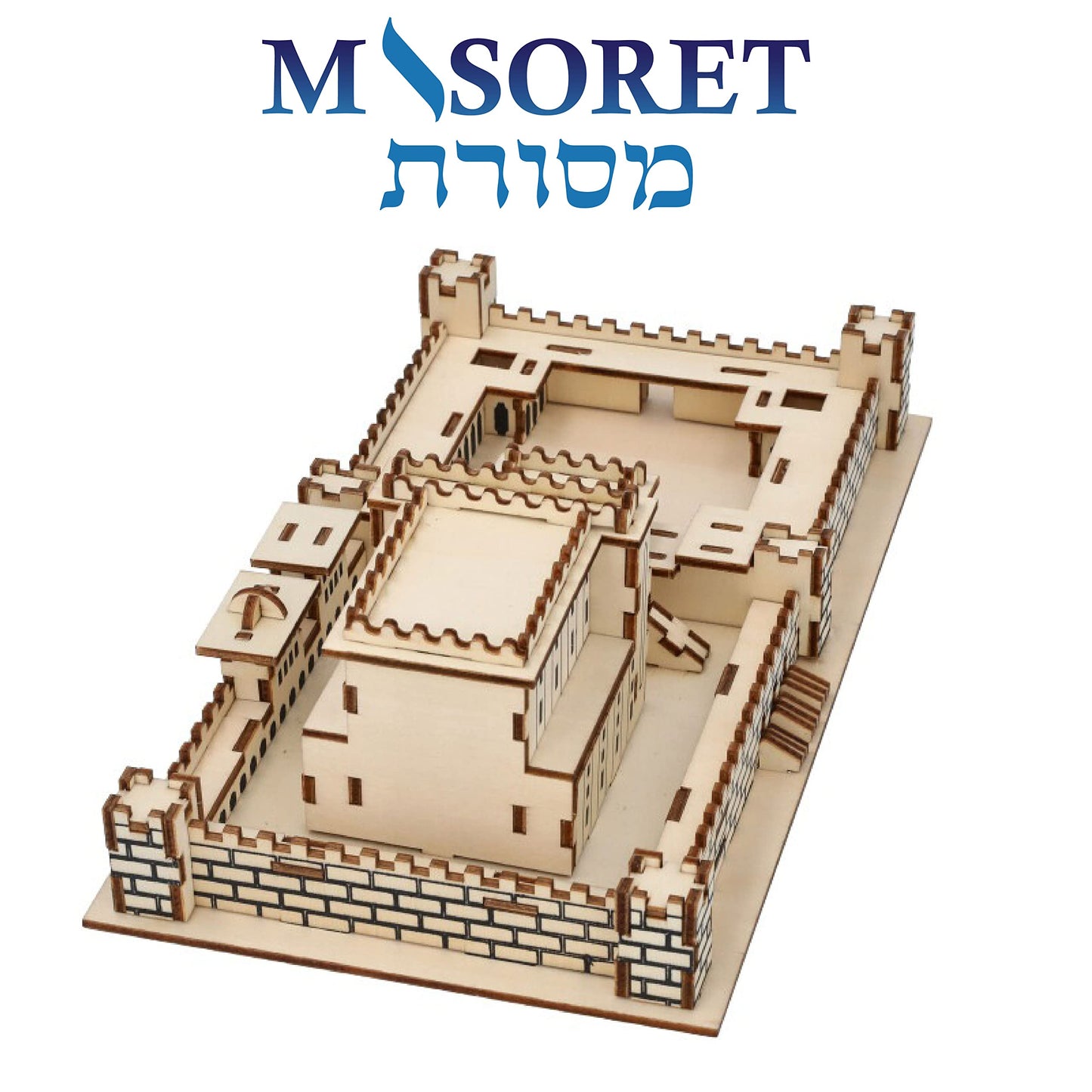 MASORET Wooden 3D Jerusalem Temple Model KIT UK77547: Jewish Israeli Beit Hamikdash Replica Puzzle, Teens to Adults, 10 x 5.9 x 3.9 Inches, Plywood